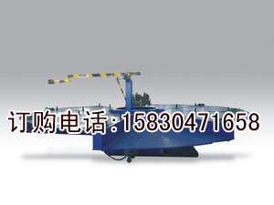 水平回转台